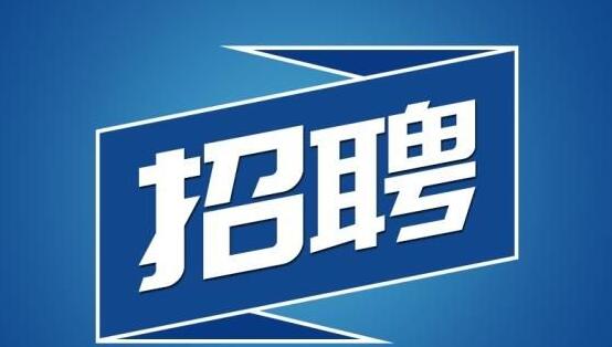 河南省弘晓工程担保有限公司 2024年春季招聘面试方案